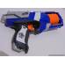 Nerf Strongarm