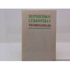 Rūpnieciskās cūkkopības tehnoloģijas