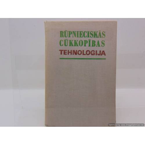 Rūpnieciskās cūkkopības tehnoloģijas