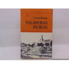 Valmieras puikas