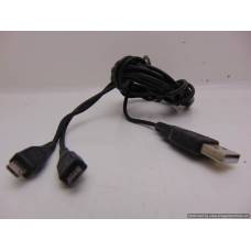 USB to micro USB x 2