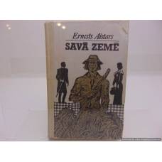 Savā Zemē