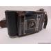 Filmiņu fotokamera AGFA