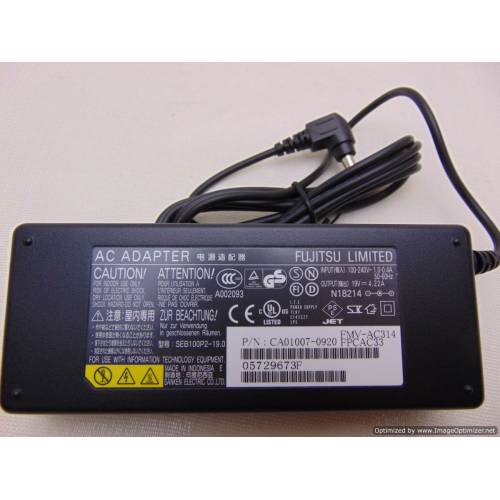Strāvas adapteris 19V