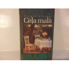 Ceļa malā