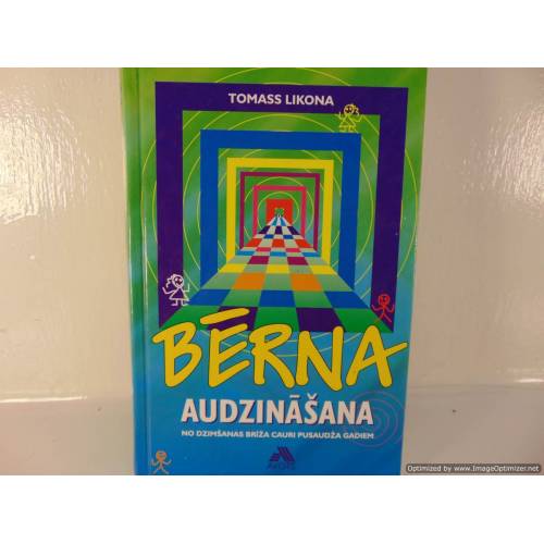 Bērna audzināšana