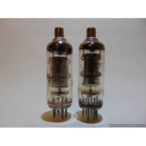 Lampa 3Ц18П