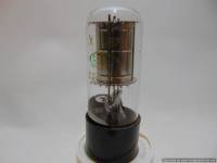 Lampa СГ3С