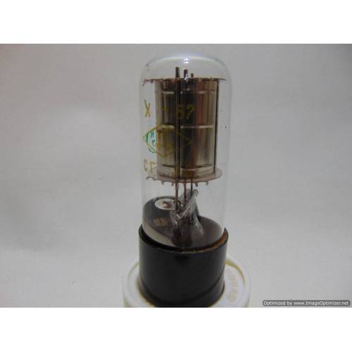 Lampa СГ3С