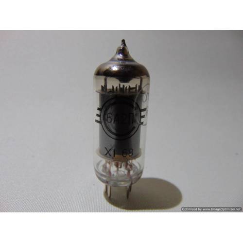 Lampa 6А2П