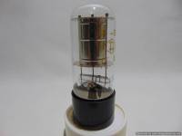 Lampa СГ2C