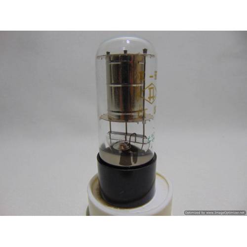 Lampa СГ2C