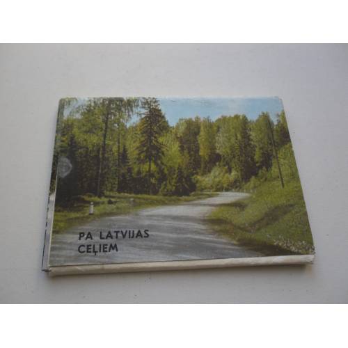 Bildes PA LATVIJAS CEĻIEM 1968 gads