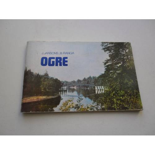 Buklets OGRE 1980 gads