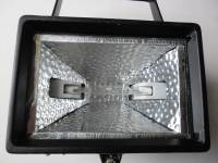 Prožektors 250W