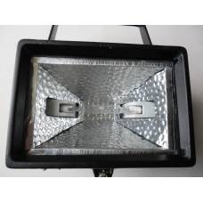 Prožektors 250W