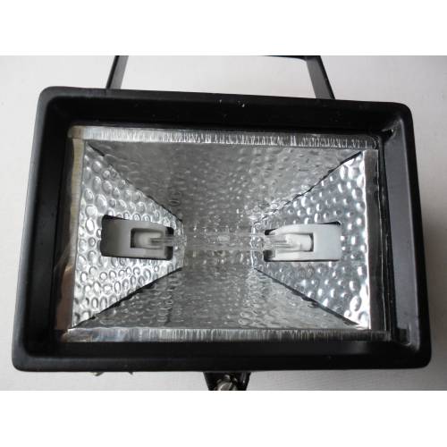 Prožektors 250W