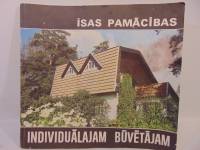 Individuālajam būvētājam