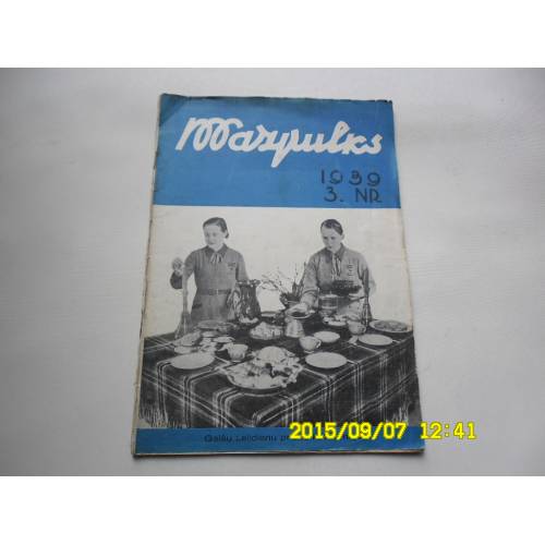 Žurnāls "Mazpulks"Nr. 3