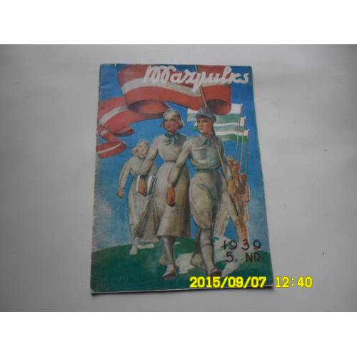 Žurnāls "Mazpulks"Nr. 5