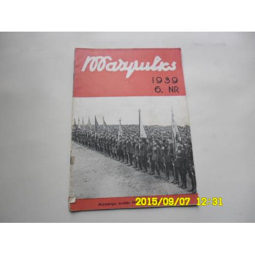 Žurnāls "Mazpulks"Nr. 6
