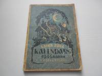 Laika zoba Kalendārs
