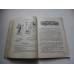 Laika zoba Kalendārs