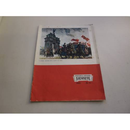 Žurnāls  "Padomju Latvijas Sieviete"