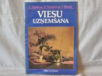 Viesu uzņemšana