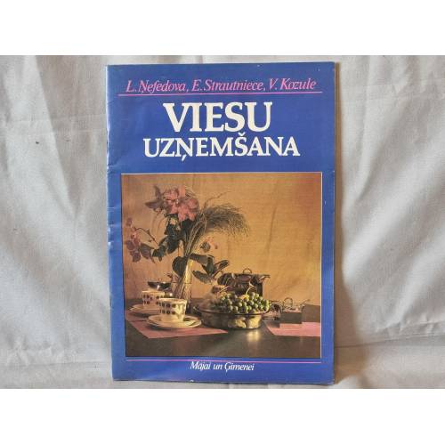 Viesu uzņemšana