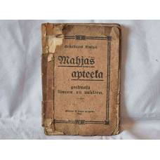 Mājas aptieka