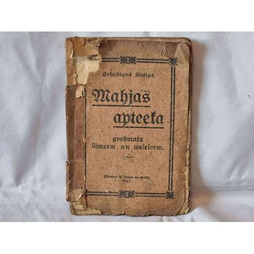 Mājas aptieka