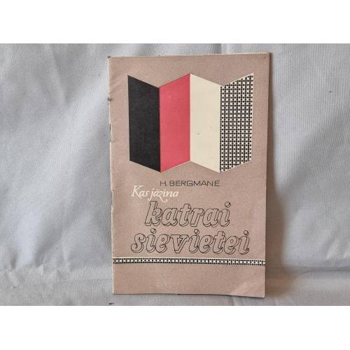 Kas jāzina katrai sievietei