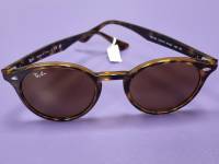 Saulesbrilles RayBan