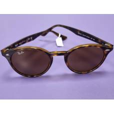 Saulesbrilles RayBan