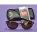 Saulesbrilles RayBan