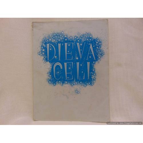 Dieva ceļi