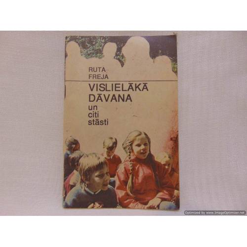 Vislielākā dāvana un citi stāsti