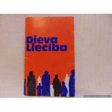 Dieva liecība
