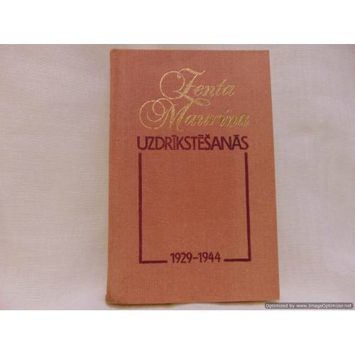 Uzdrīkstēšanās