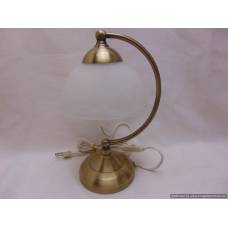 Galda lampa Maison