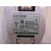 Printeris Xyron design runner