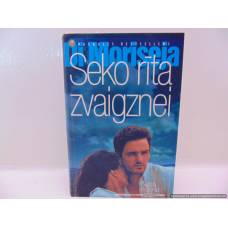 Seko rīta zvaigznei