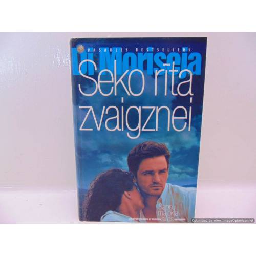 Seko rīta zvaigznei