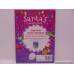Santas colouring book
