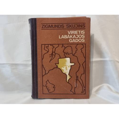 Vīrietis labākajos gados