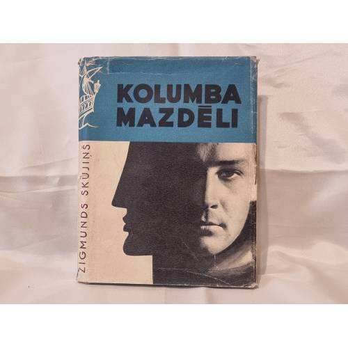 Kolumba mazdēli