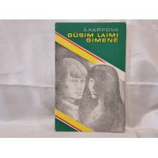 Gūsim laimi ģimenē