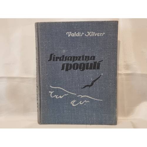 Sirdsapziņa spogulī