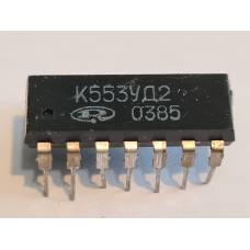 Mikroshēma к553уд2
